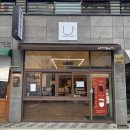 대구 침산동 유우커피플레이스 라떼 맛집