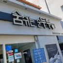 서구-01-69 이미지