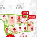 세종이마트 버스정류장 이미지