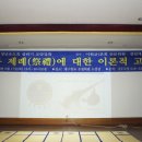 (주)청유 이미지