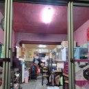 금강반점 이미지