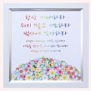 기독교백화점 이미지