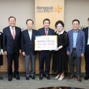 파인글로벌㈜ 이미지