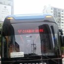 수민동-13 이미지