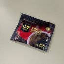 우연밥상 | 행복은 우연으로부터