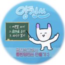 OBS 소식 - 트위치 사용자 업데이트 요망 이미지