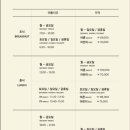 부산롯데호텔 이미지