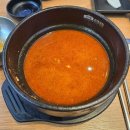 가마솥순대국밥 고덕역점 | 가마솥순대국밥 고덕역점 - 최애 순대국 프랜차이즈! 고덕점은 과연?고덕동 순대국 맛집 후기