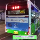 세경주유소 이미지