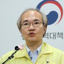 중앙실험동물(주) 이미지