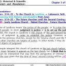 Bible Matrix ⑦_246_REV 3:14~22–Future churches until Jesus comes in 10,740 이미지