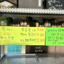 정육육