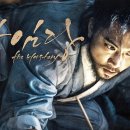 (주)사임당