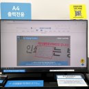 프린트카페 이미지