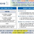 풀림식품 이미지