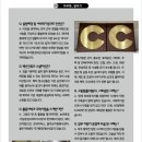 (주)백년기업 이미지