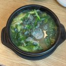 러브앤쇼신세계 - 김해시 김해대로 2232 | 임신 30주 - 해가 바뀌어도 한결같은 나의 일상 🎈 ( 2살아기가 전하는 새해 한마디 )
