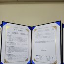 (주)이엔팜 네이버블로그