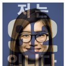 (주)박스터코리아 이미지