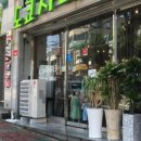 백병원(여서동) 이미지