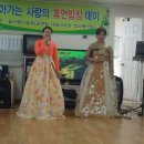 대우아파트노인정 이미지