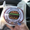 태형목장 이미지