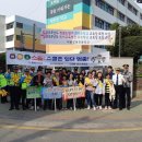 강동초교 이미지