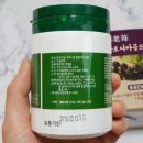 건강백세(100%) 이미지