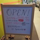 뚜뚜떡볶이 이미지