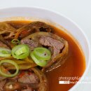 찌개랑고기가 이미지