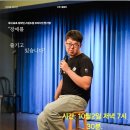 설맥 초롱꽃마을점 이미지