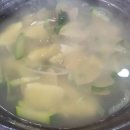 남문카서비스 이미지