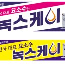 케이광고디자인 이미지