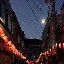 고바우 게임장 이미지