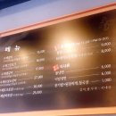 (주)벙구갈비 이미지