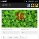 카페야미리 | [SEVY DIY 패키지] 고래파우치(어린이집 약병주머니) 함께뜨기 (with 뜨개실놀이터) - 추첨결과발표