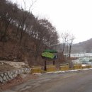 복명초등학교 이미지