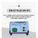 영원메디칼 이미지