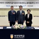 홈푸드스토리