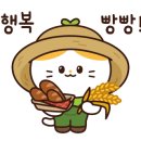 행운세탁빨래방 이미지