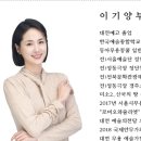 나르샤무용학원 이미지