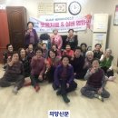 안말경로당 이미지