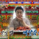 신닭발&분식