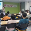 사회복지법인 사랑의집 이미지