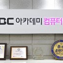 지디강동건축기술학원 | [ MBC아카데미컴퓨터학원 천호점 ] 비전공자 ‘전산응용건축제도기능사’ 자격증 취득과정과 신청방법