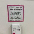 온담말·언어발달센터