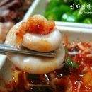 인하찹쌀순대 Daum카페