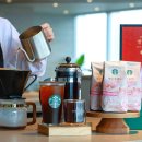 별빛과일 이미지