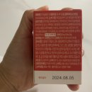 정은키즈