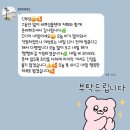 결혼 본식 대만족 후기 (feat. 안성 오하하우스)